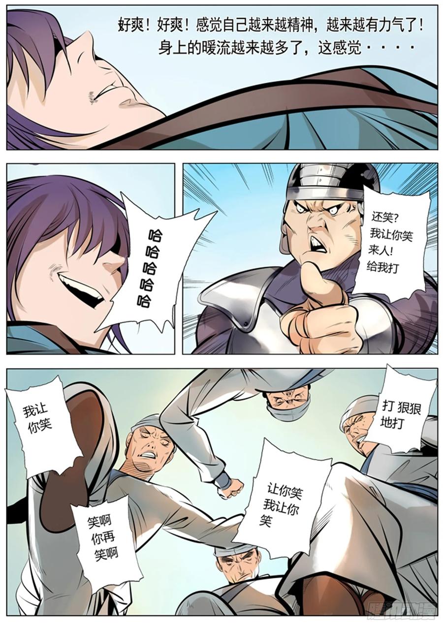 10.jpg
