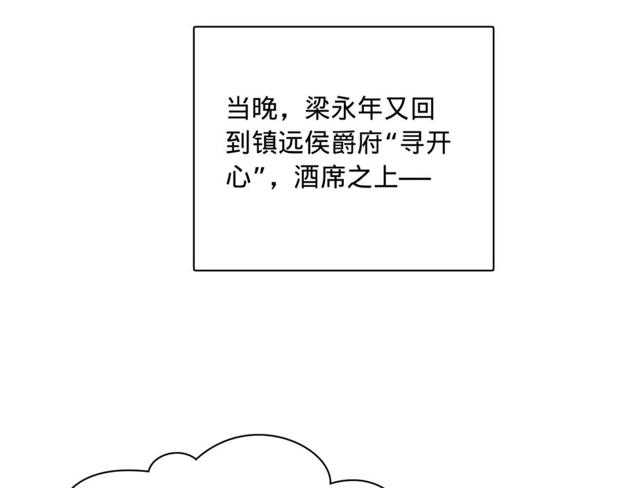 95.jpg