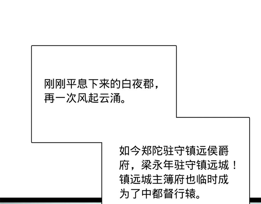 82.jpg