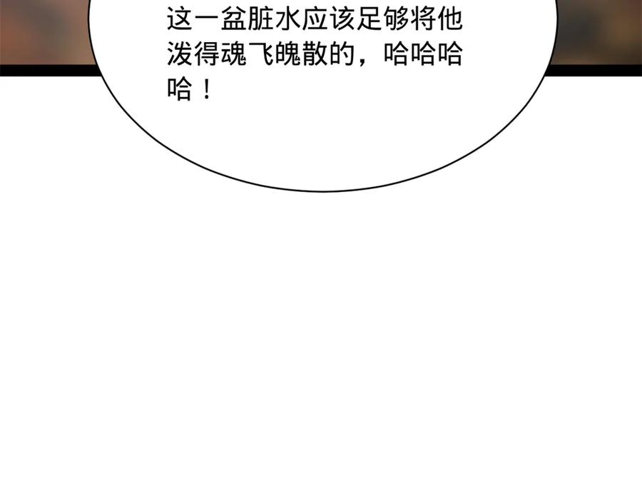 102.jpg