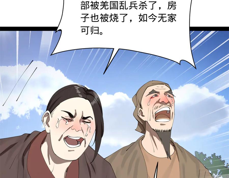 87.jpg
