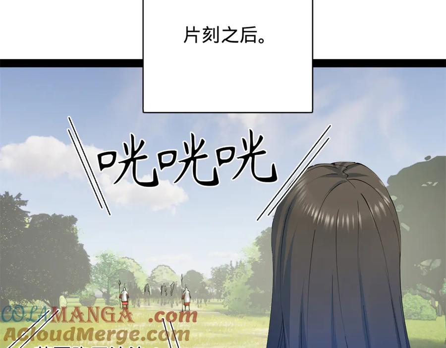 109.jpg