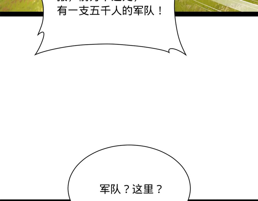 106.jpg