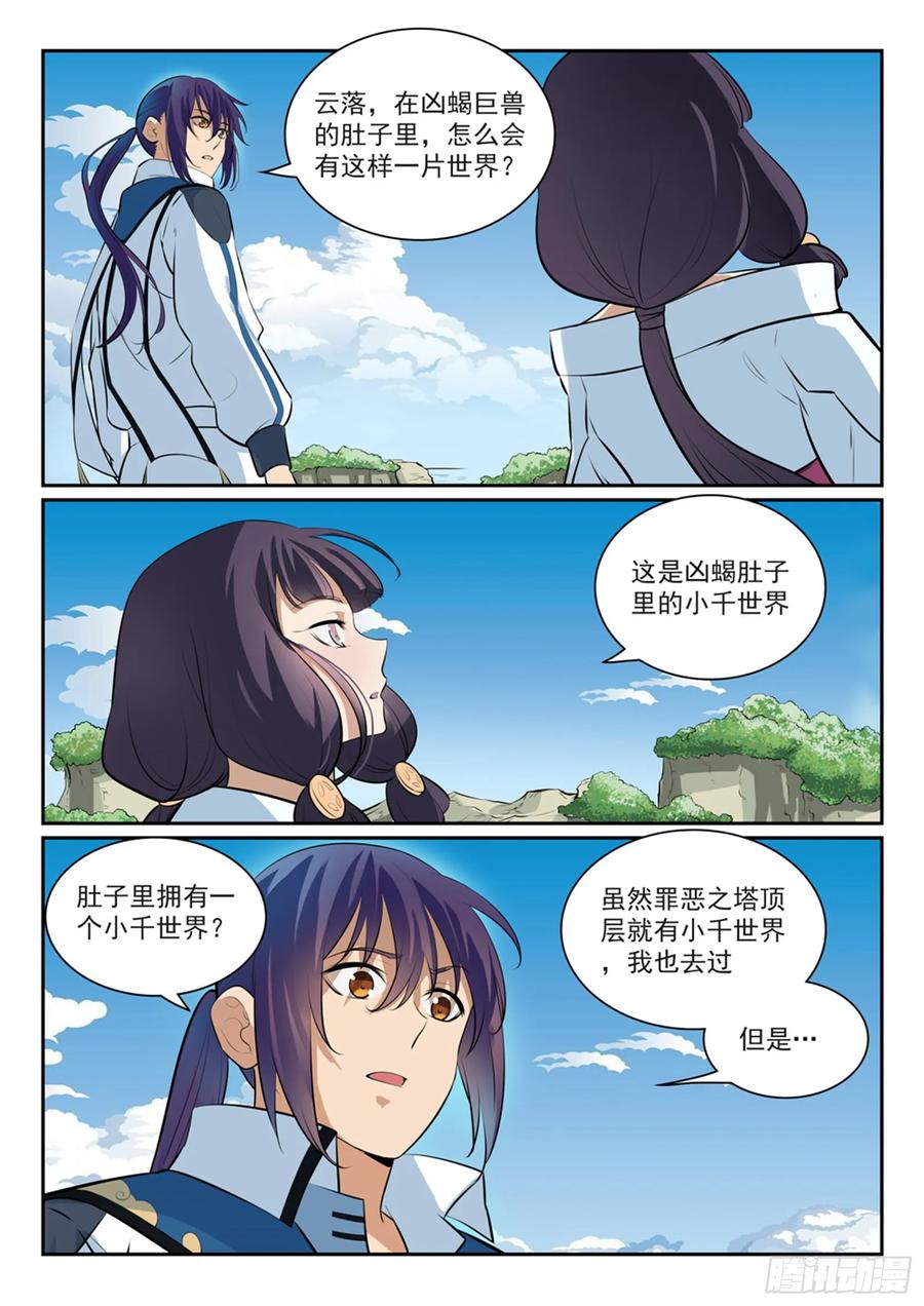 6.jpg