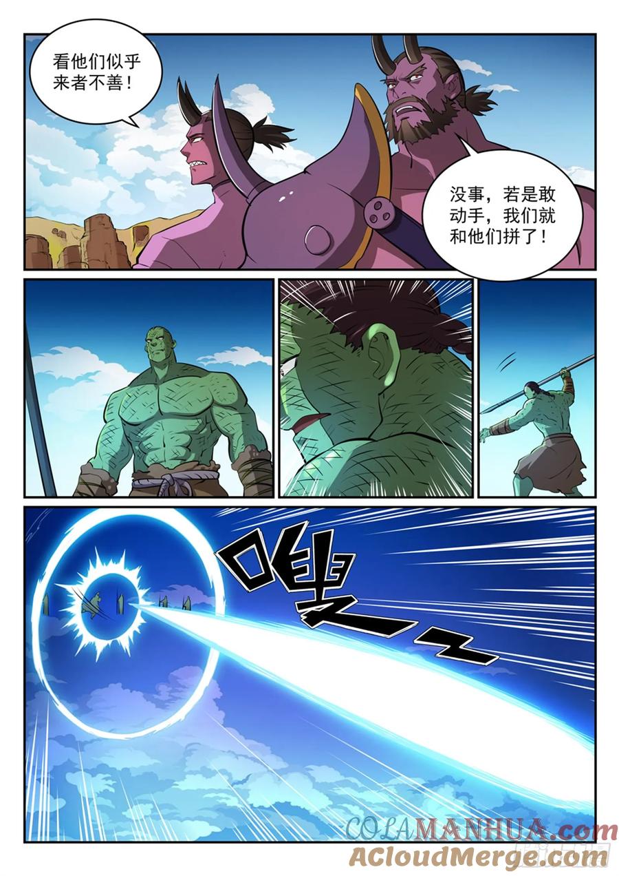 9.jpg