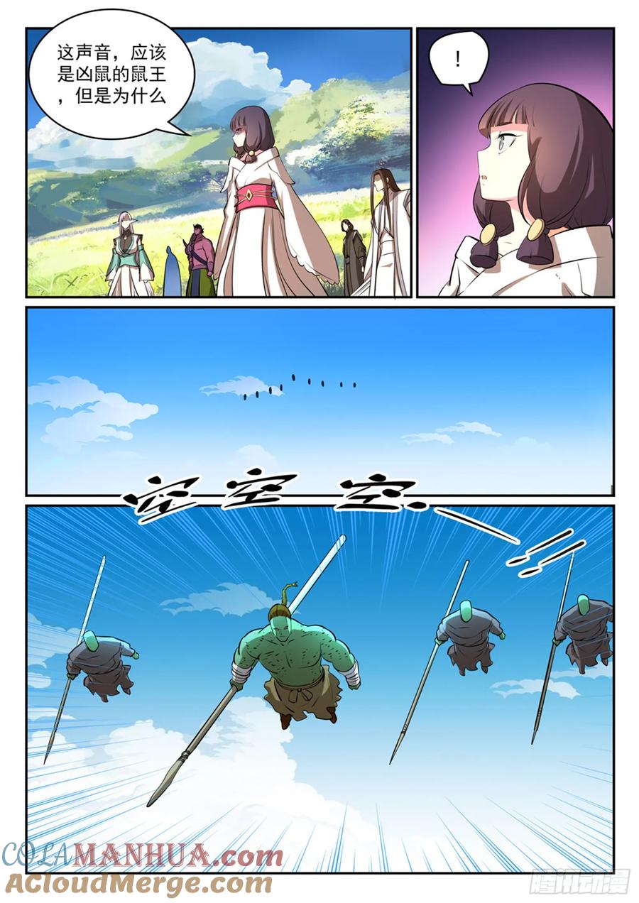 7.jpg