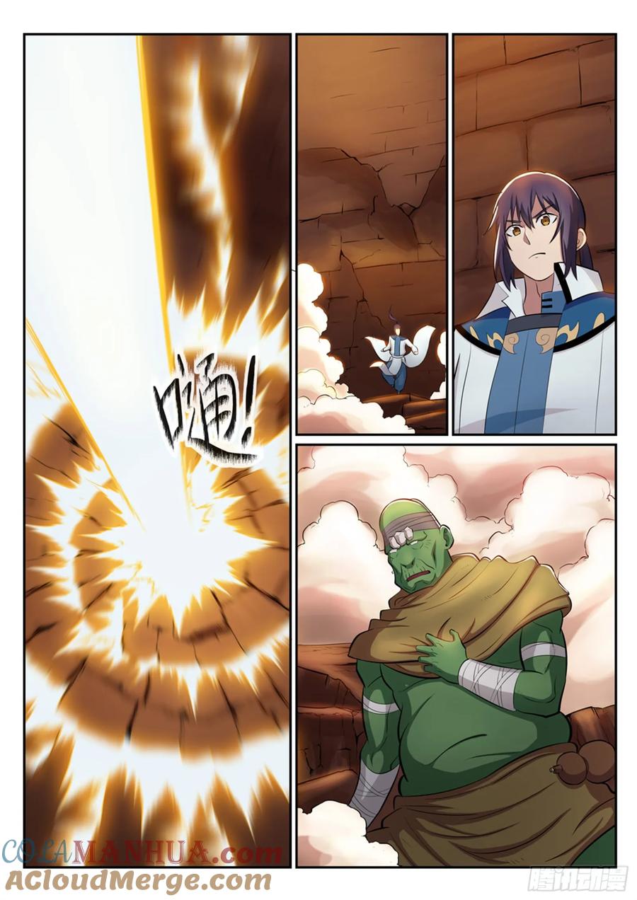 5.jpg