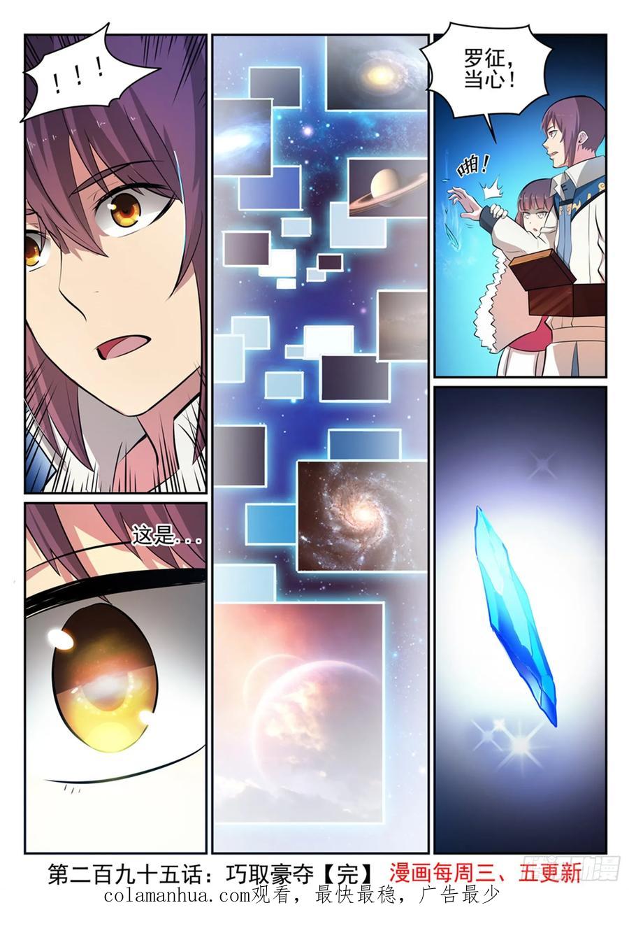 16.jpg