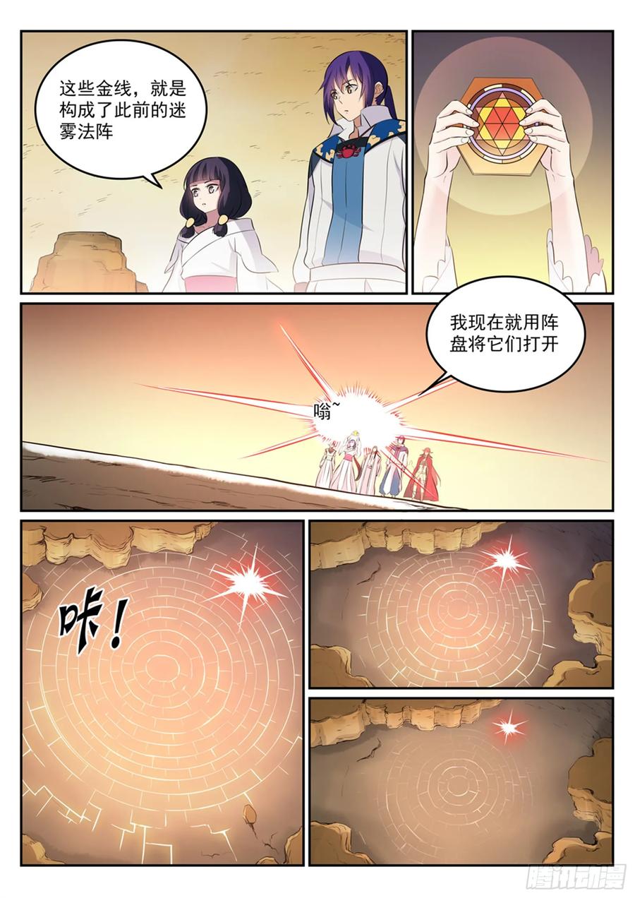 10.jpg