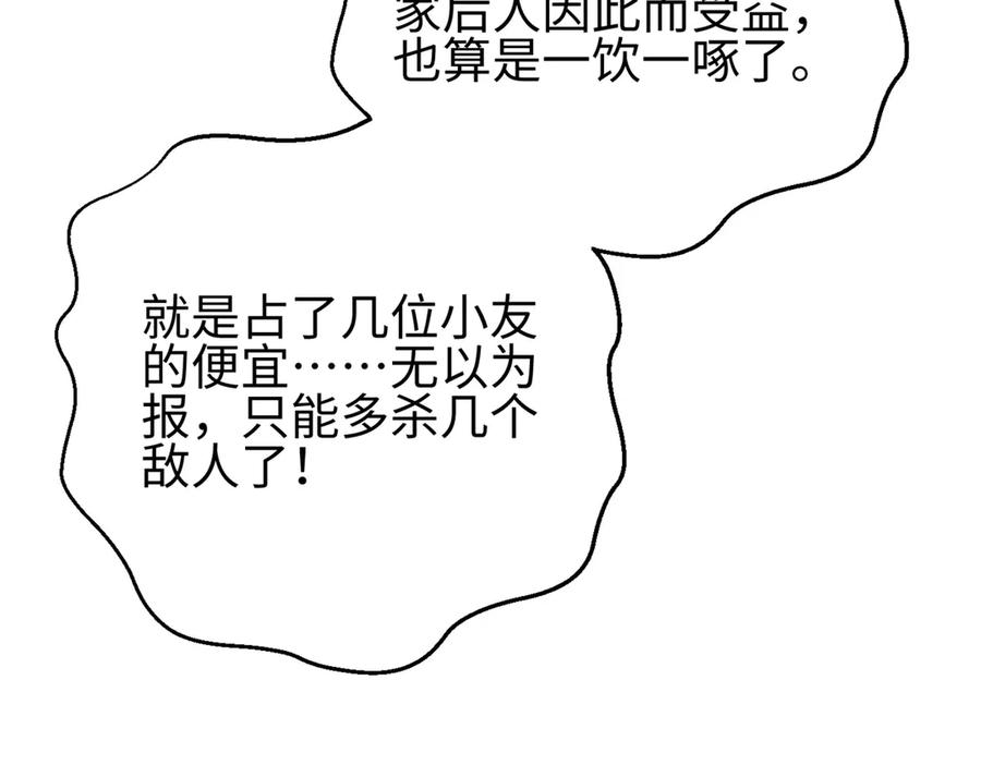 143.jpg