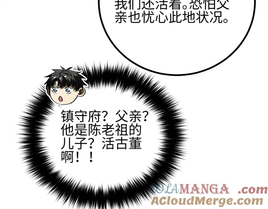 97.jpg