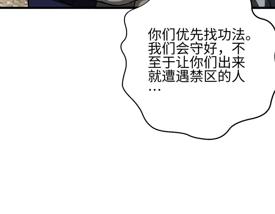 112.jpg