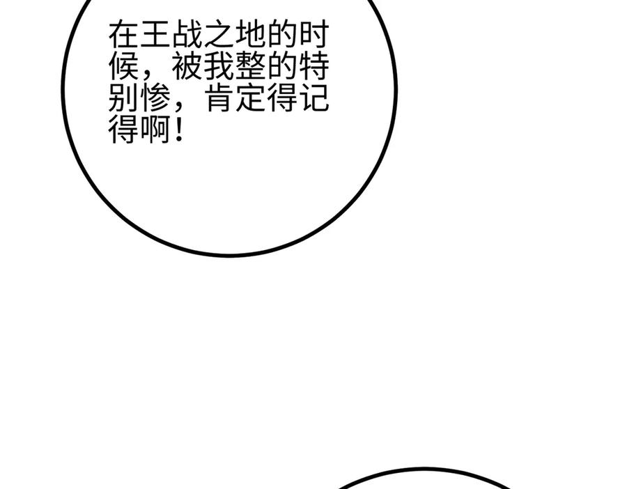 107.jpg