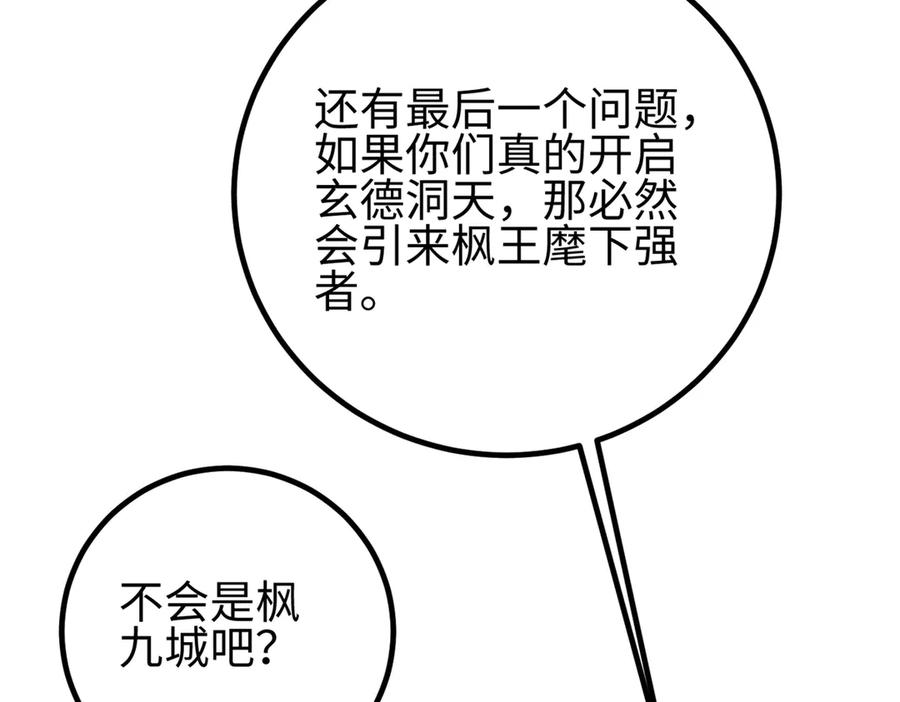 104.jpg