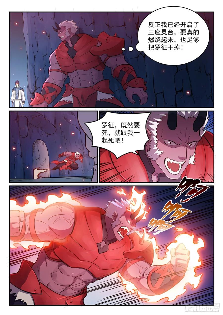 6.jpg