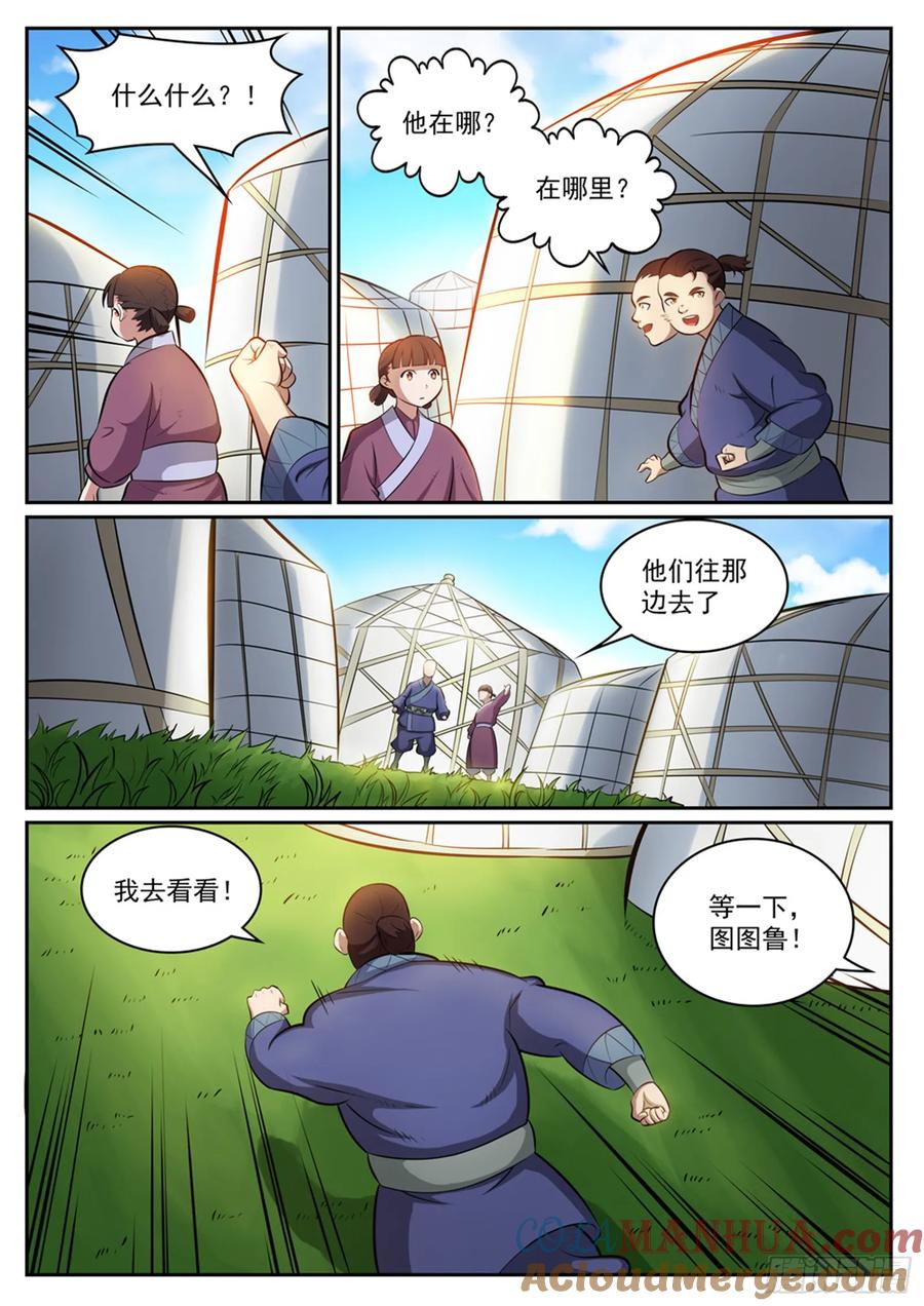 5.jpg
