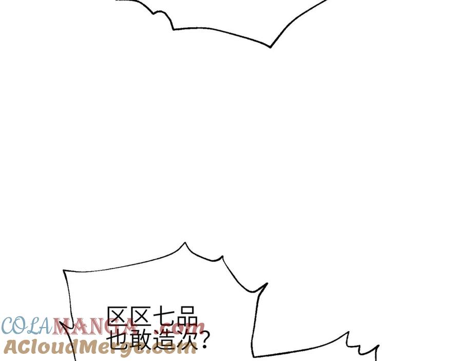 181.jpg