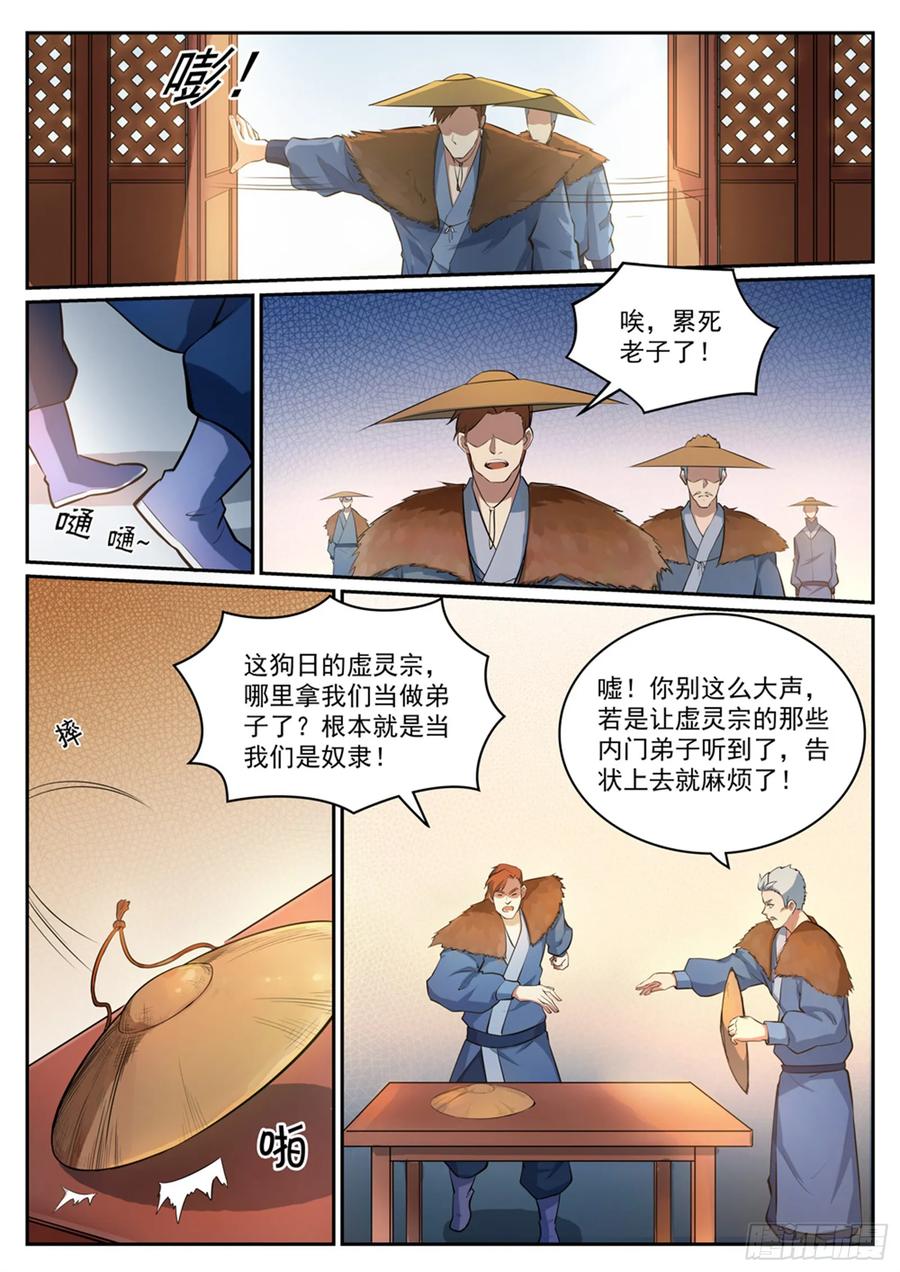 10.jpg