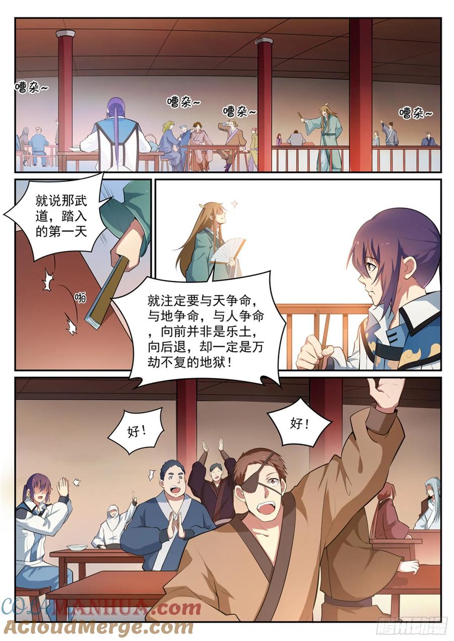 9.jpg