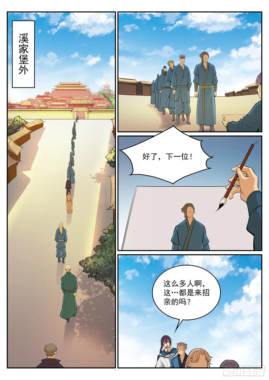 6.jpg