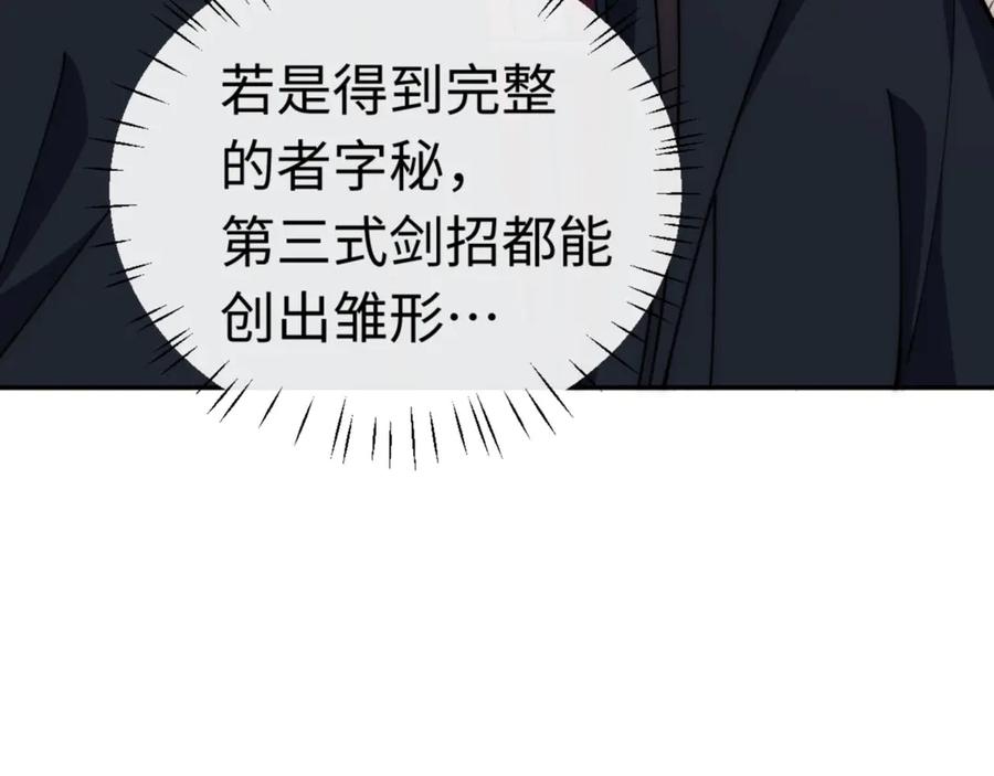 116.jpg