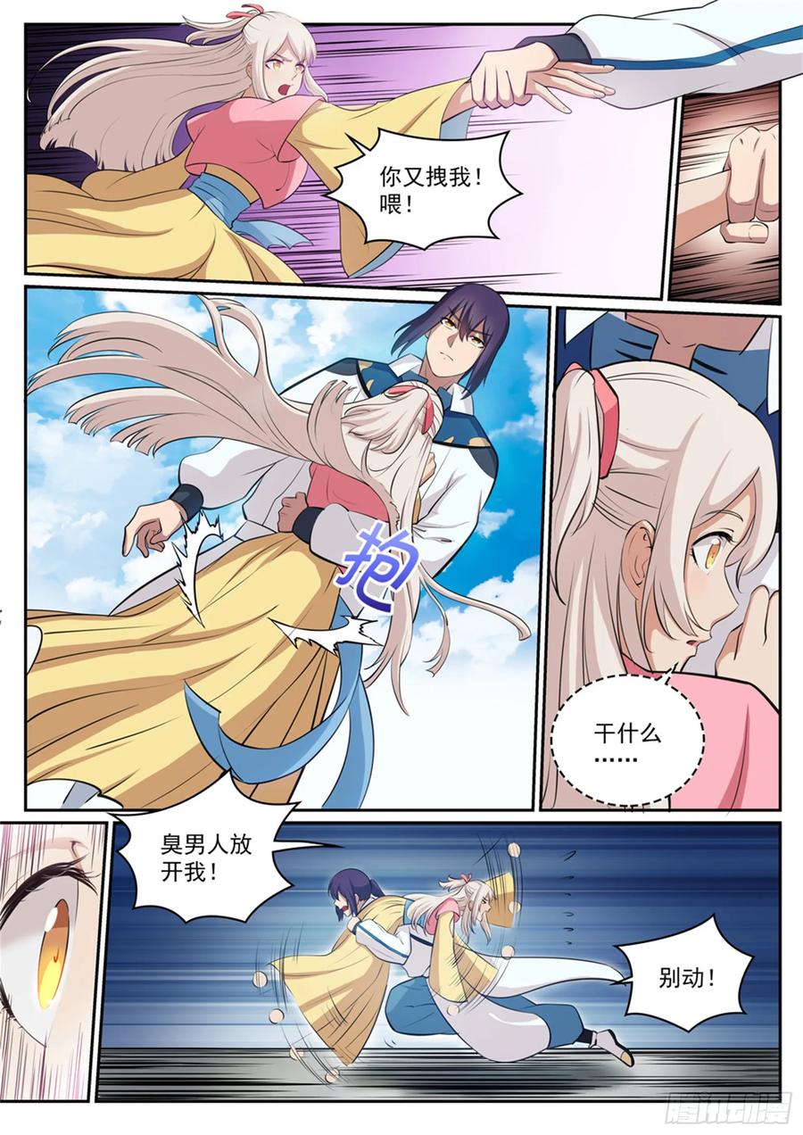 4.jpg