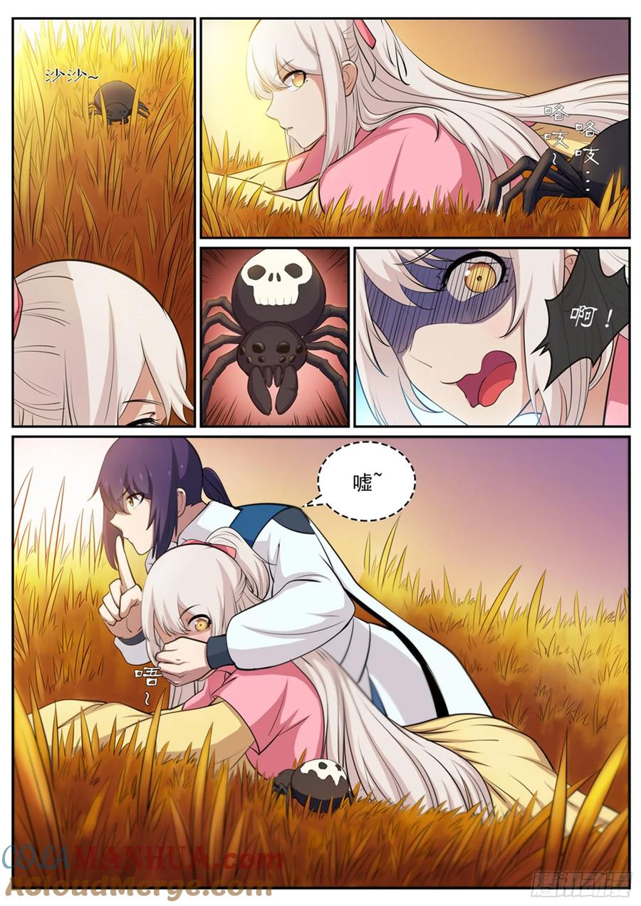 3.jpg