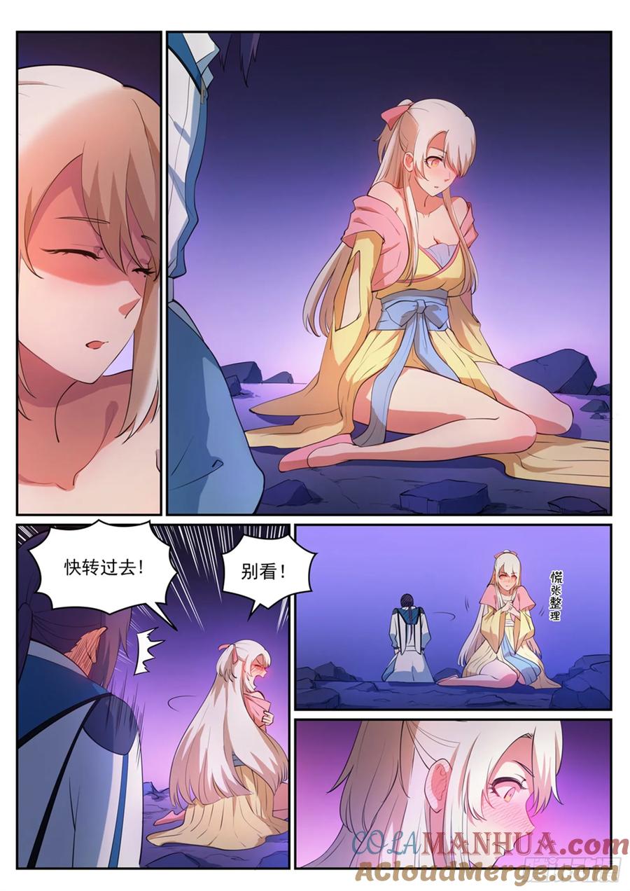 2.jpg