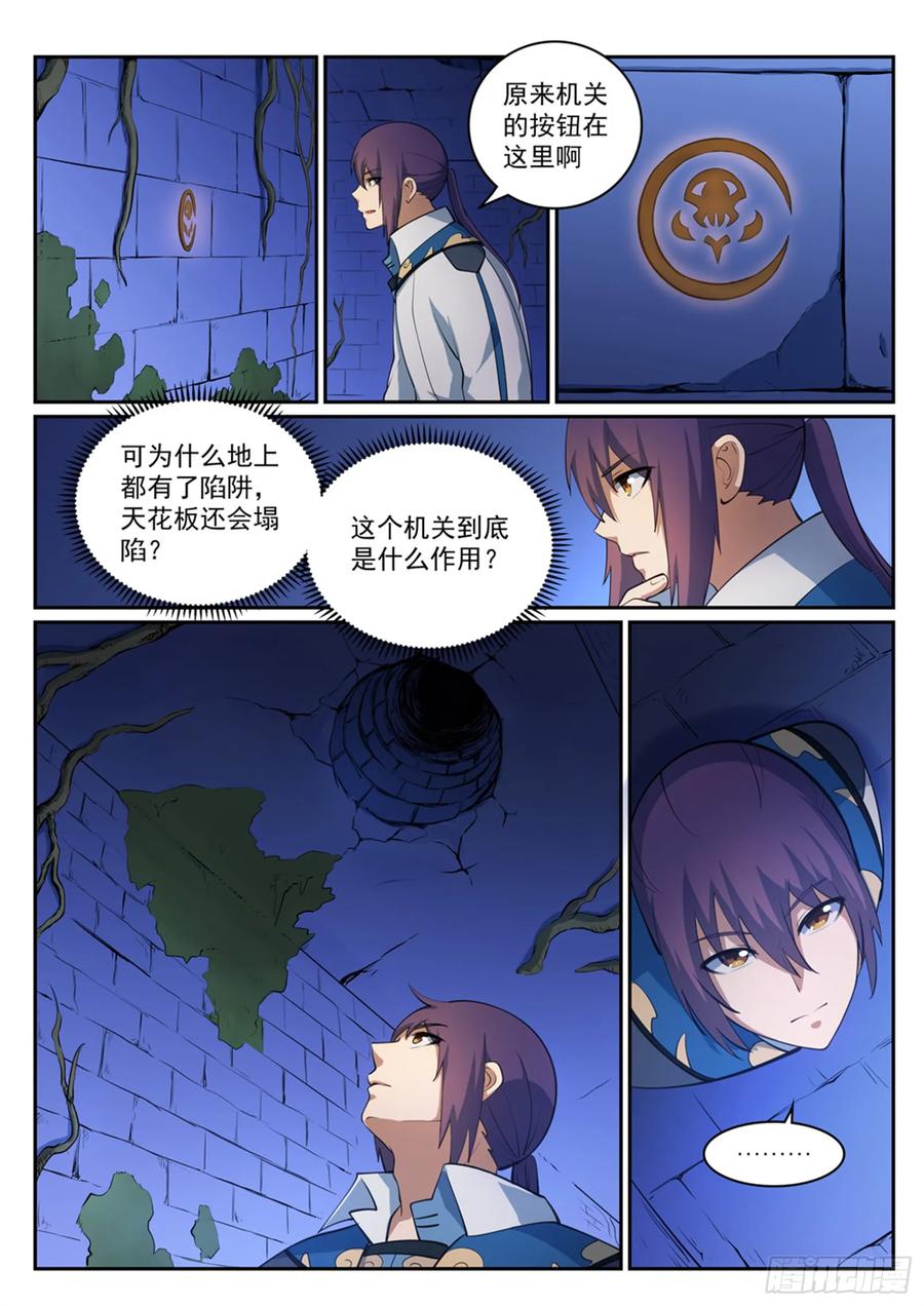 9.jpg