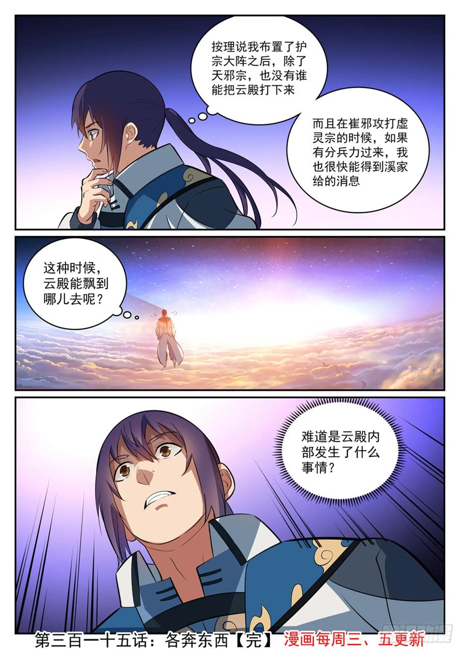 16.jpg