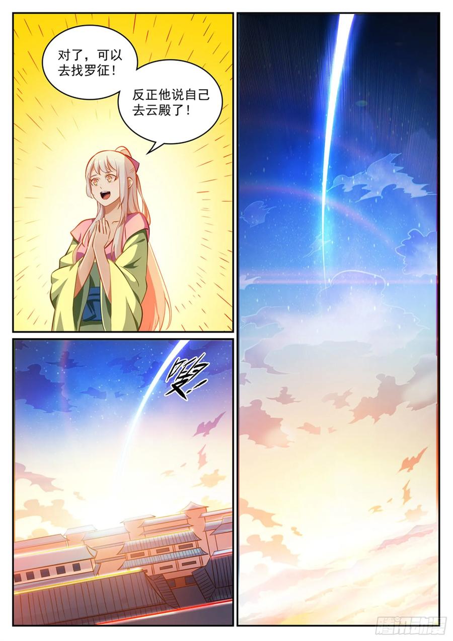 14.jpg