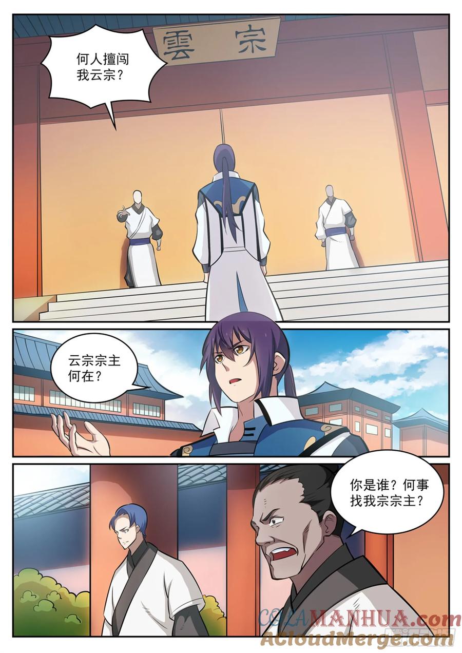 3.jpg