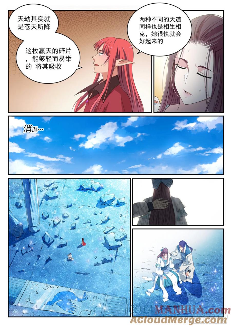 11.jpg
