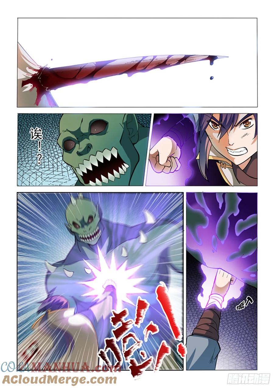 3.jpg