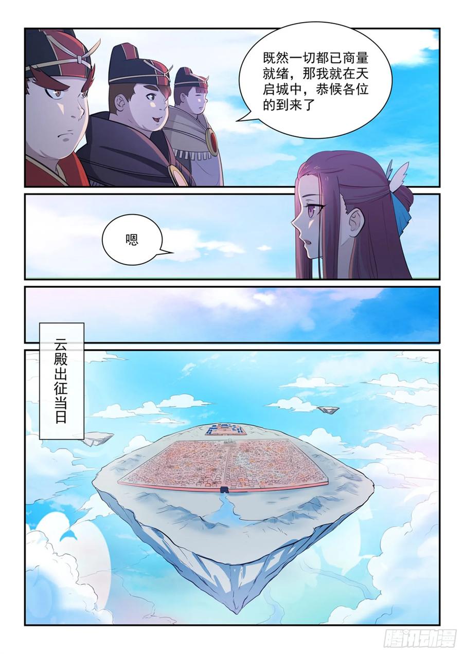 11.jpg