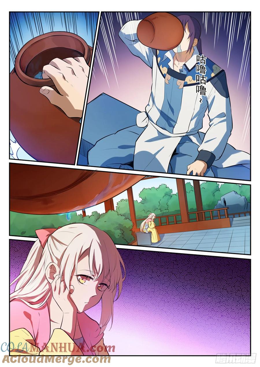 7.jpg
