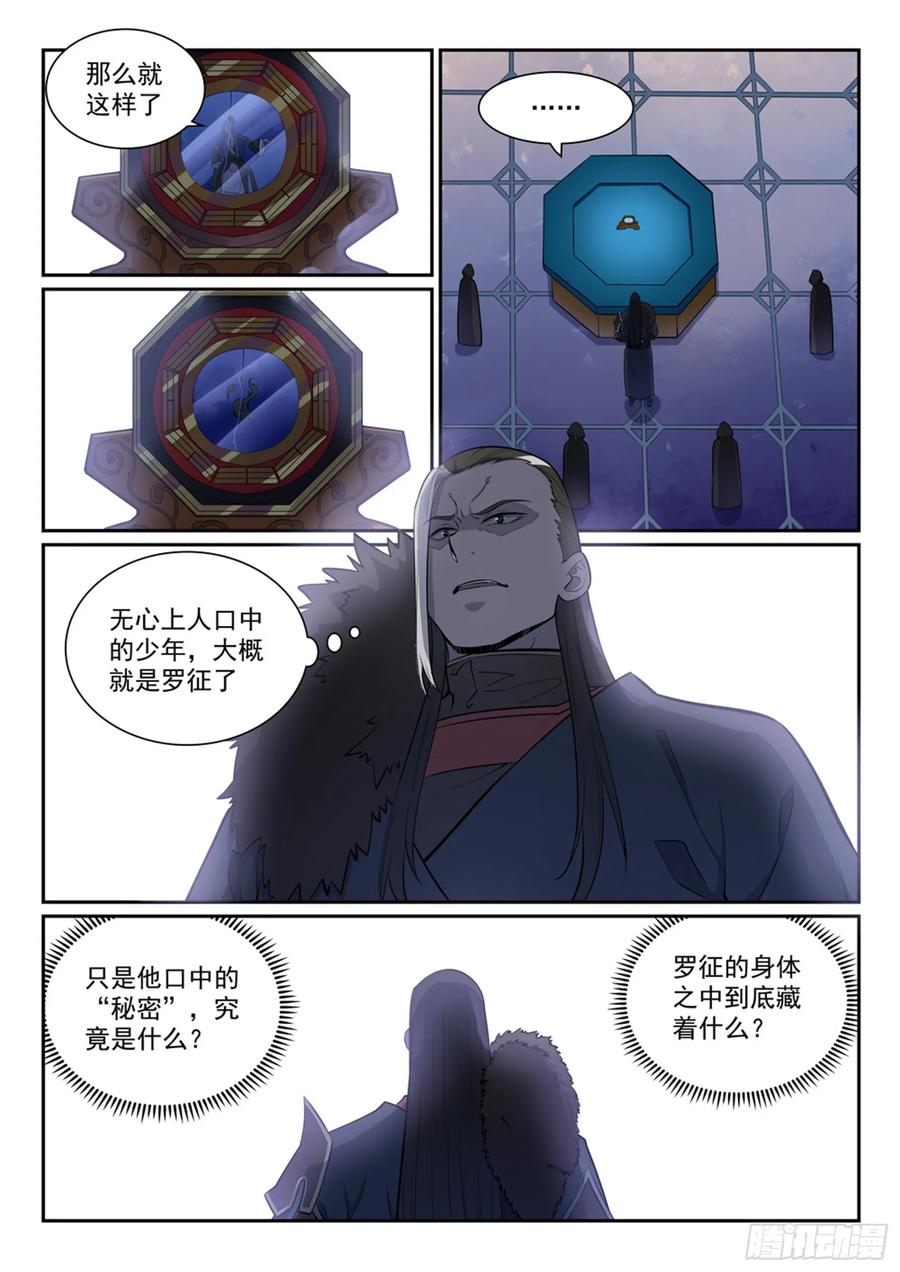8.jpg