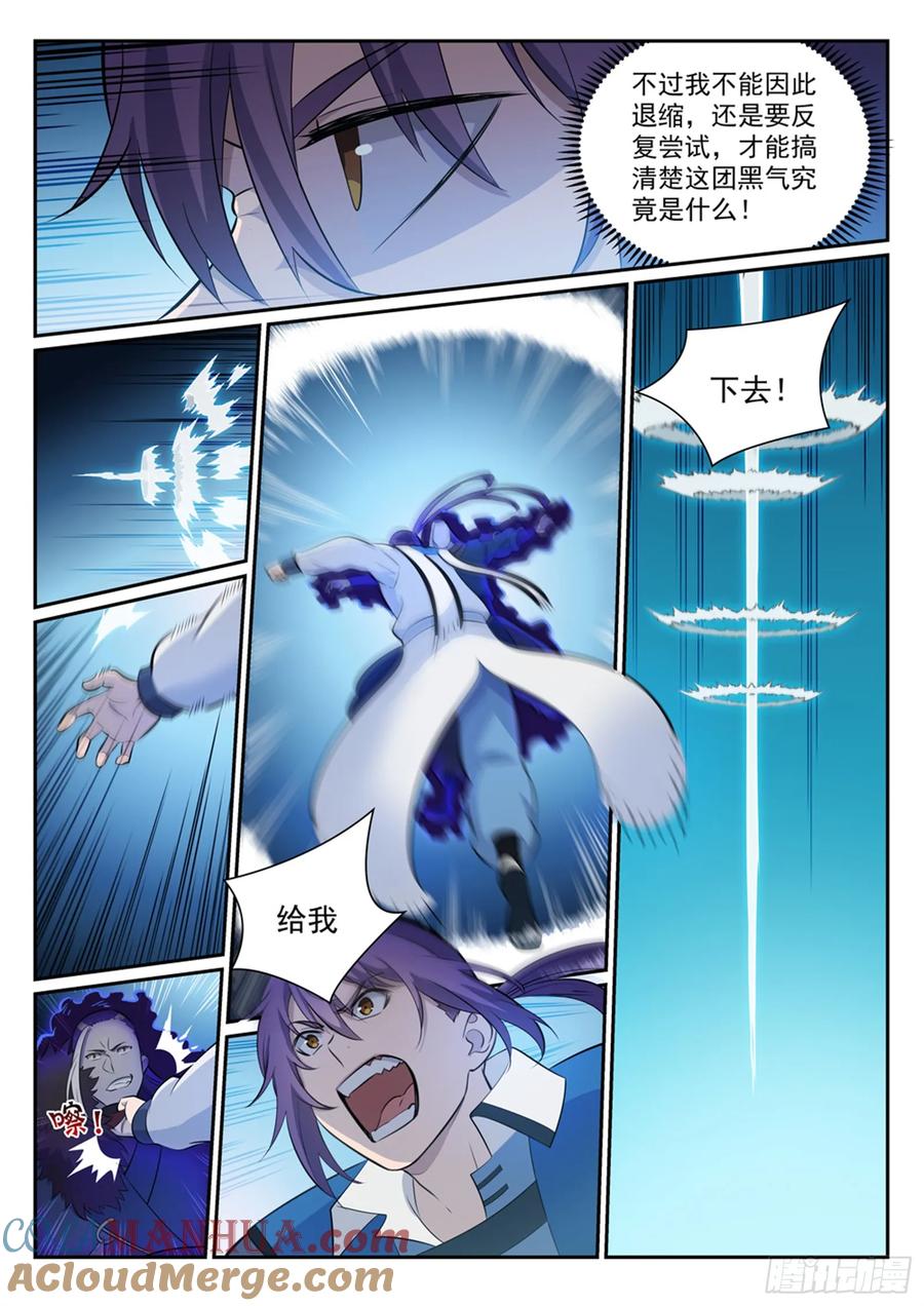 9.jpg