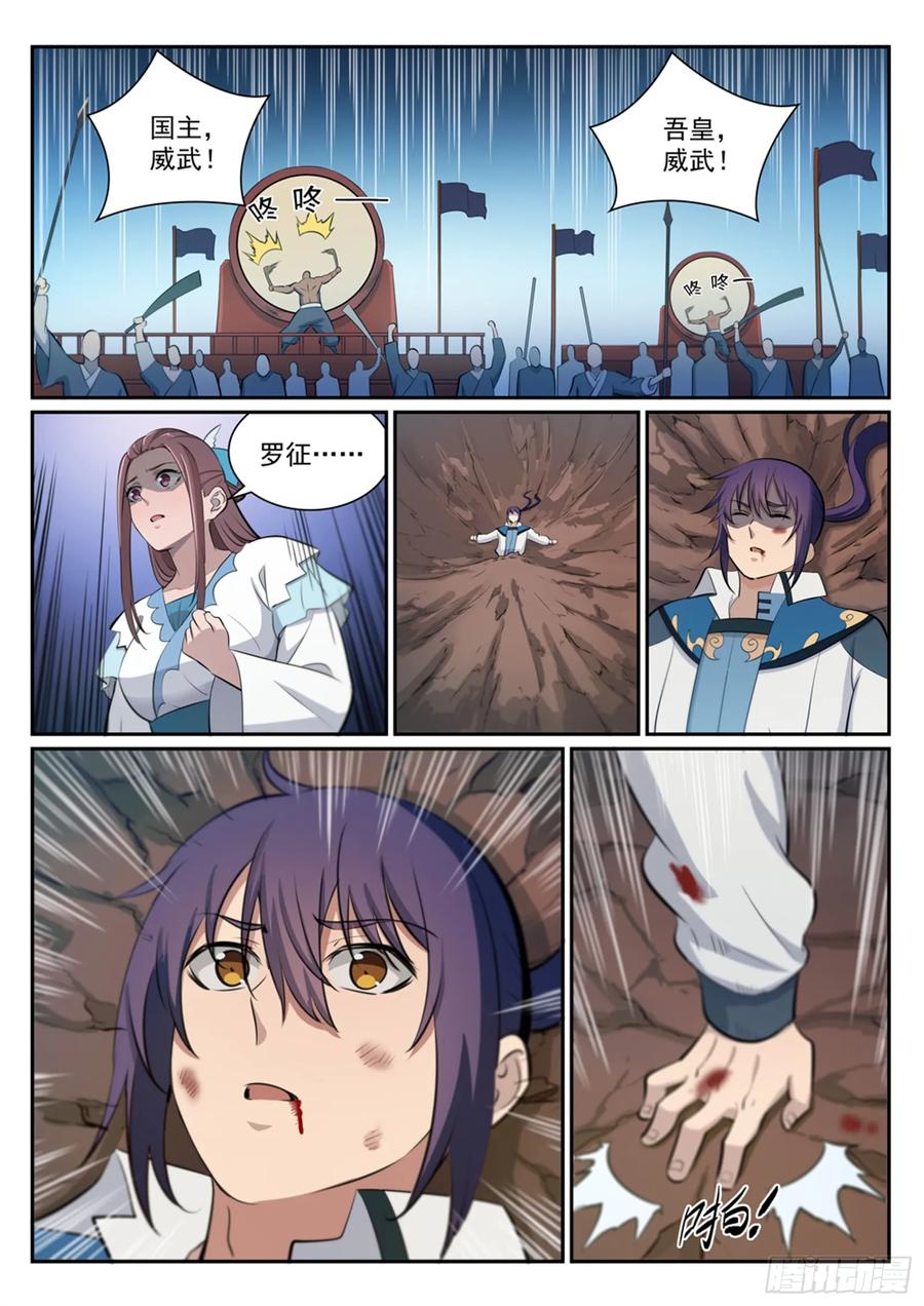 2.jpg