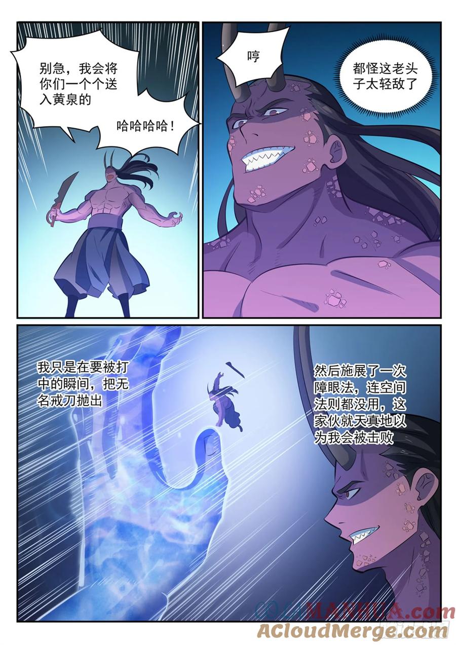 11.jpg