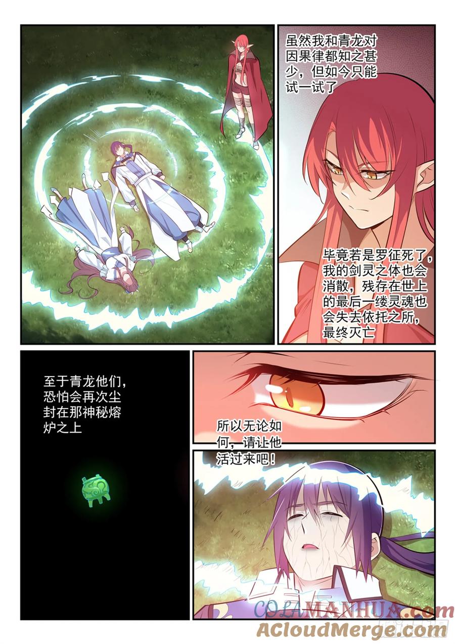 7.jpg