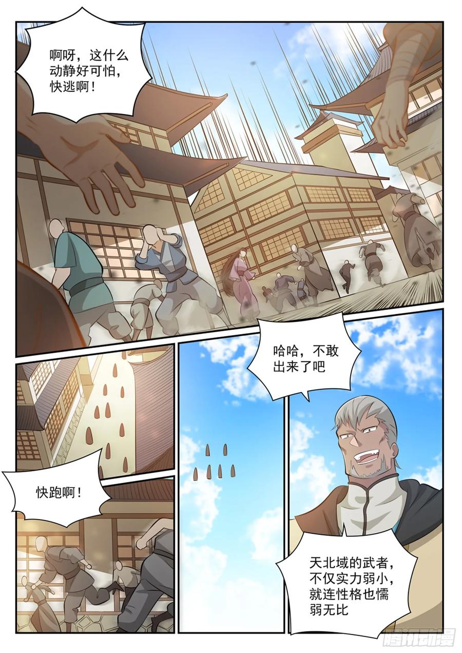 8.jpg