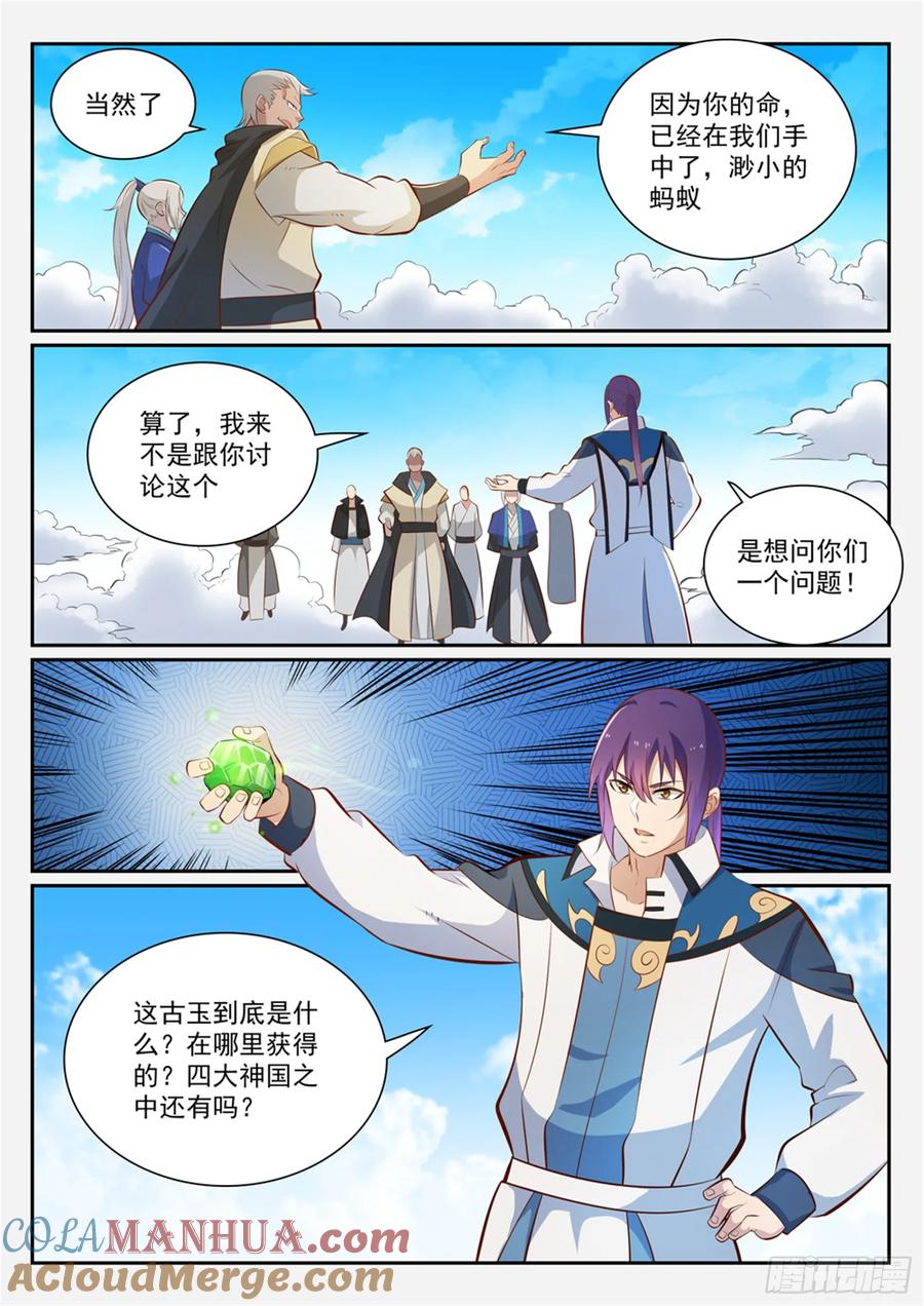 11.jpg
