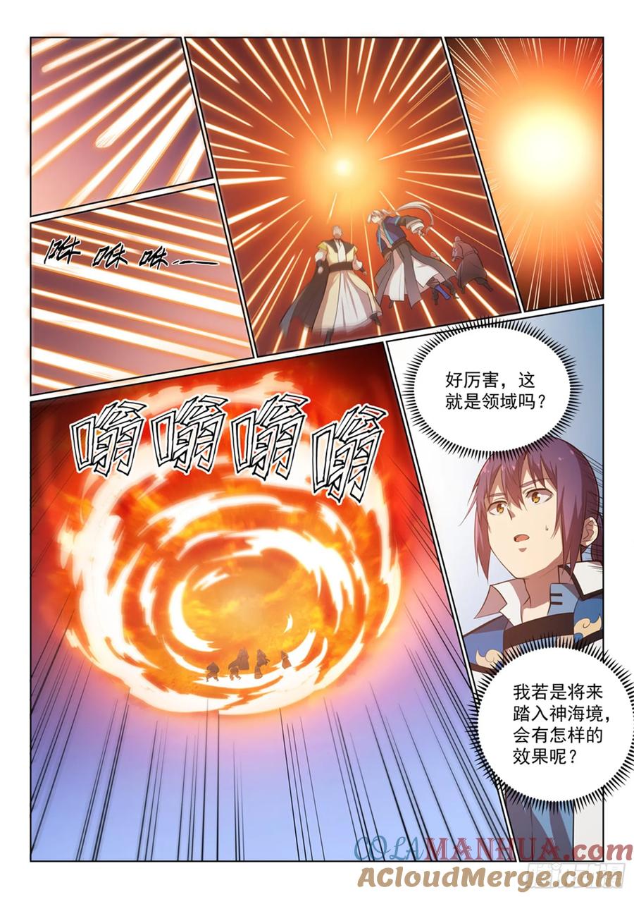 13.jpg