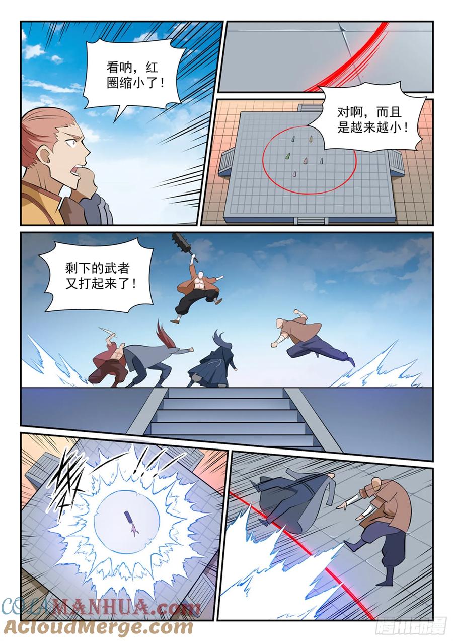 9.jpg