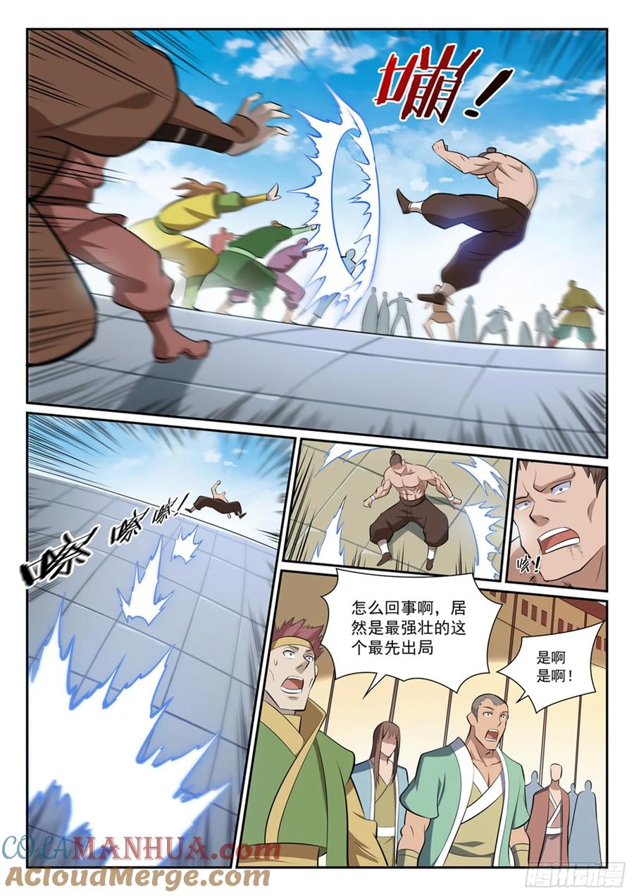 3.jpg