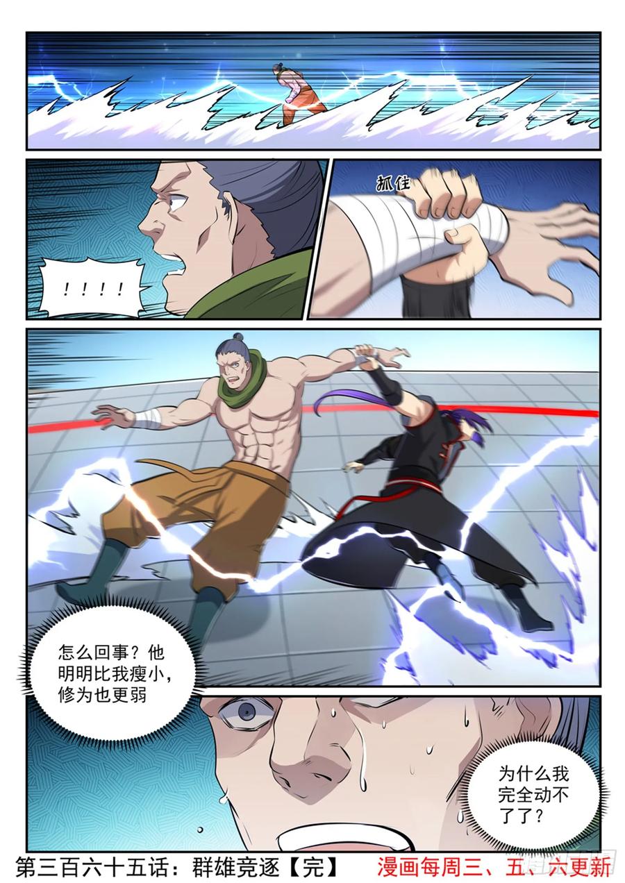 16.jpg