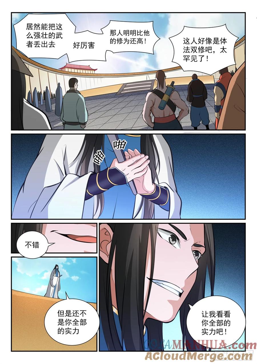3.jpg