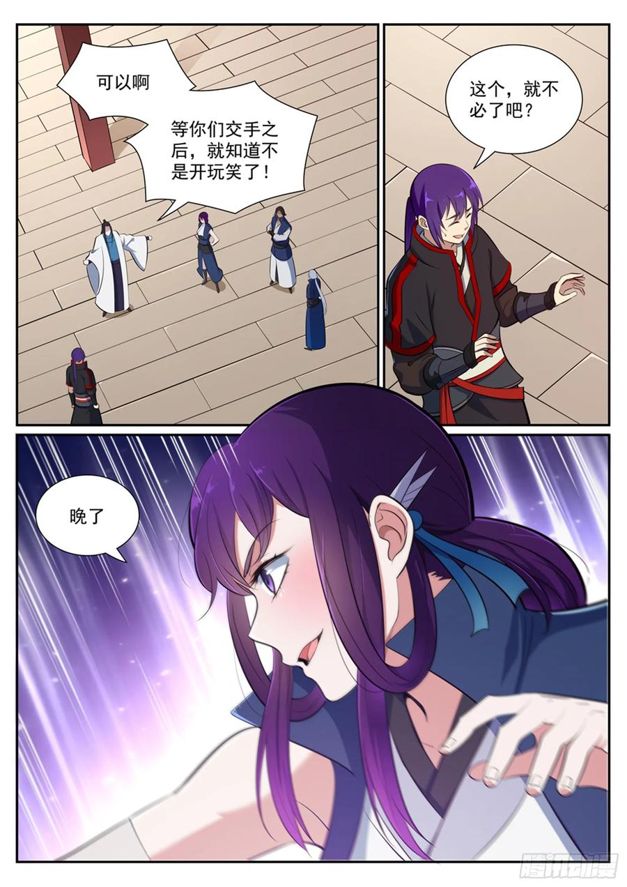 12.jpg