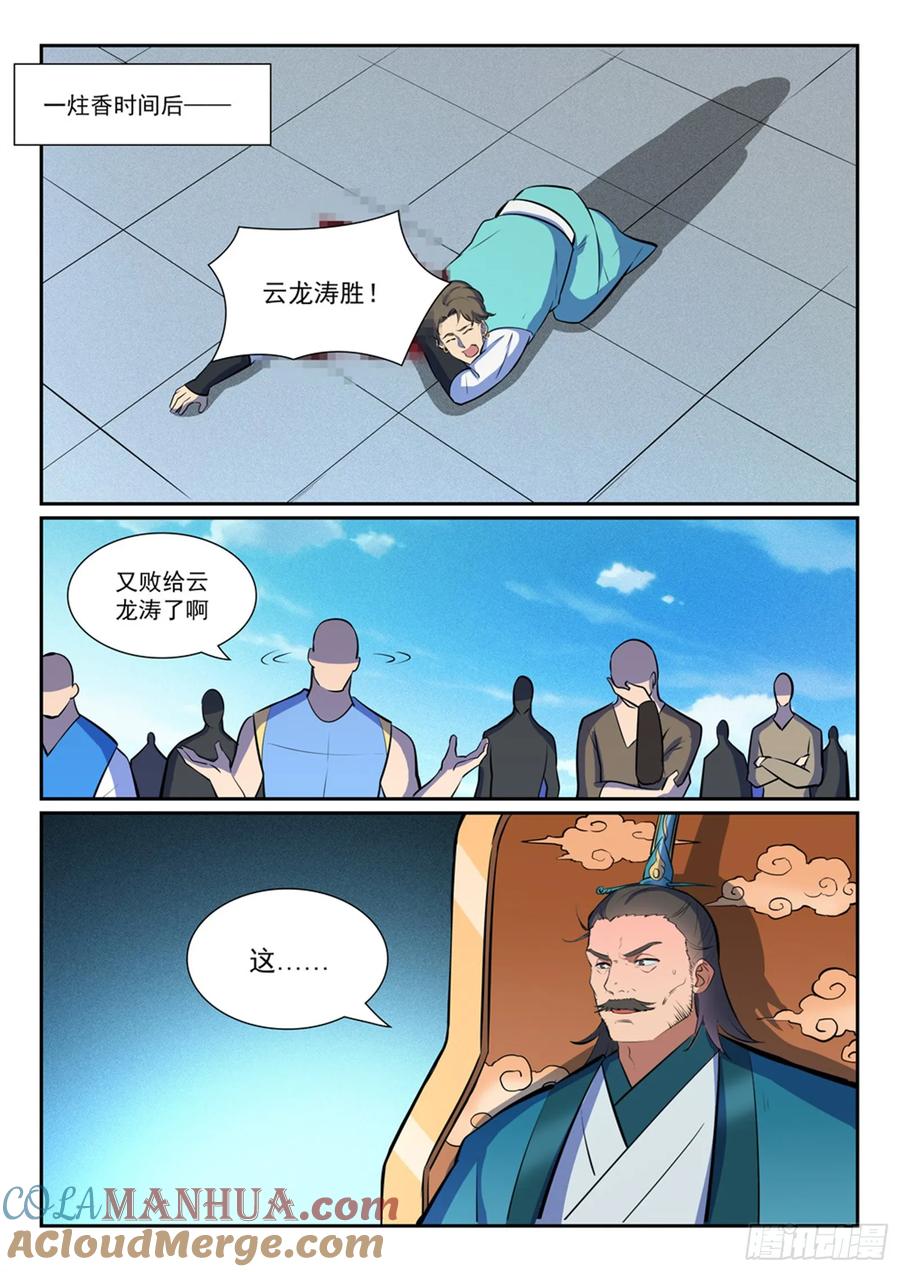 11.jpg